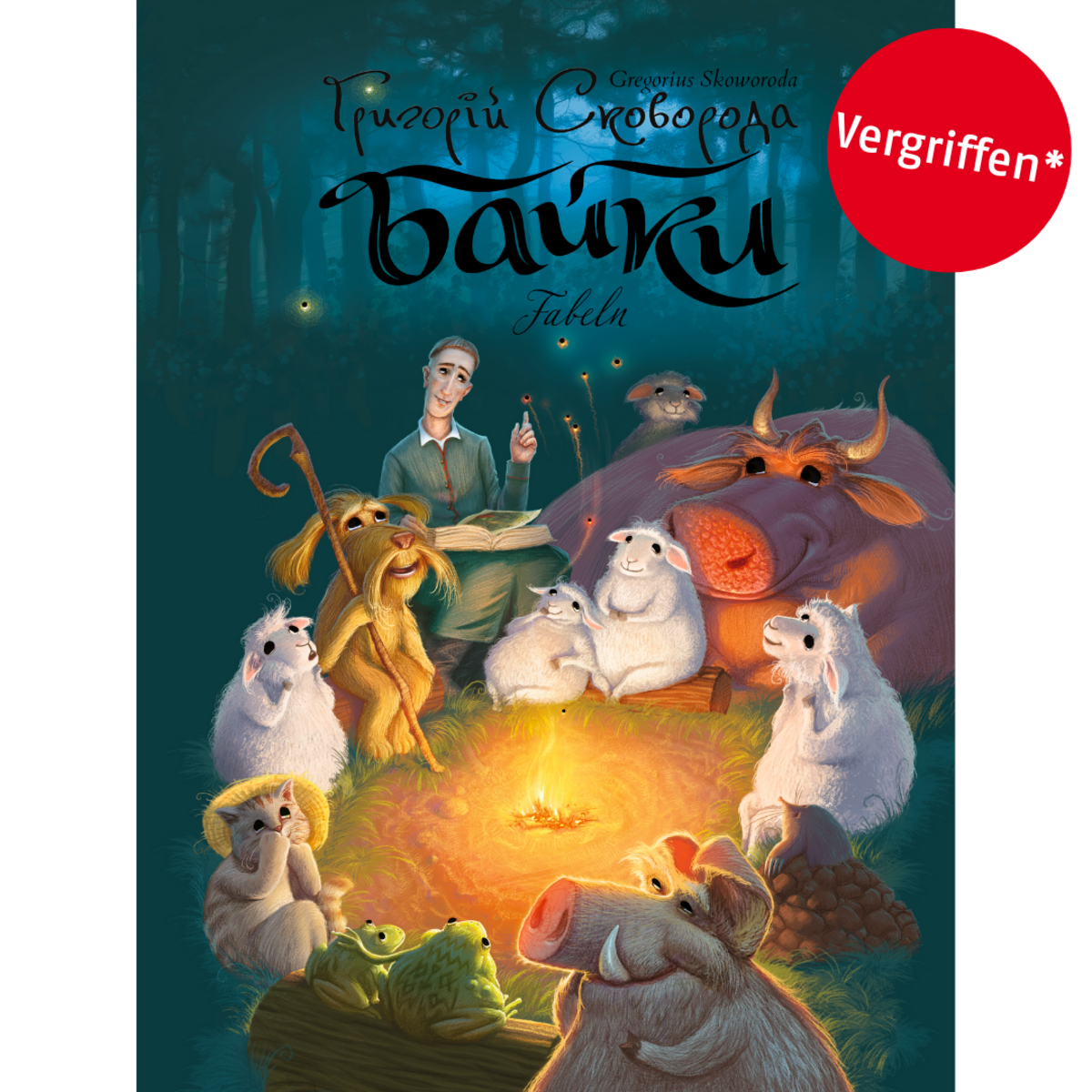 Buchcover "Fabeln"